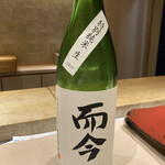 Hakata Sushi Takayama - 