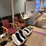 ふるさと交流館さくらの湯 - 