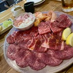 檸檬 - 