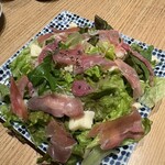 あわよくばあー - 