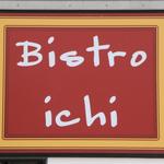 Bistro ichi - 