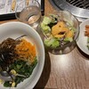 和牛亭 あらかわ - 
