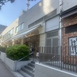 セントル ザ・ベーカリー - 