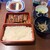 博多名代 吉塚うなぎ屋 - 料理写真: