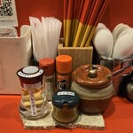 沖縄麺処 天願 - 