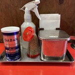 博多ラーメン ガツン - 