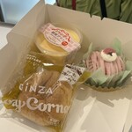 銀座コージーコーナー - 料理写真:ジャンボな銀座プリン、さくらと抹茶モンブラン、シュークリームホイップ