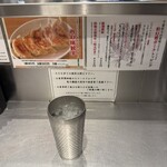 松戸富田麺絆 - 