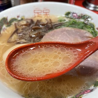 博多ラーメン ガツン_1