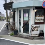 スタンドバインミー - 店頭