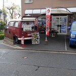 3丁目のたこボール - 