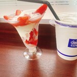 ミニストップ - ドリンク写真: