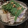九州酒場まる - 