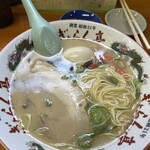 ぎょらん亭 - 