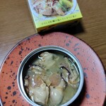 おみやげ街道 - 『レモ缶 広島牡蠣の塩レモンオイル漬け』648円
