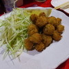 アンポンタン