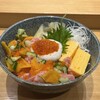 まぐろ人別庵 - 裏メニュー丼