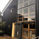 うみねこ堂 - 