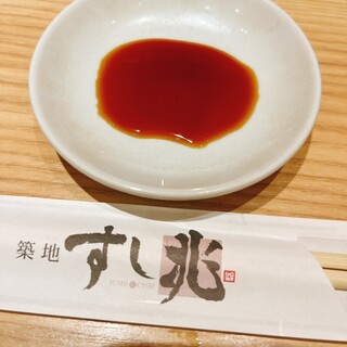 築地 すし兆_0