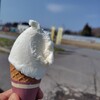 ハートフルランドジャージー牧場 - ジャージークリーム