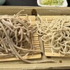 専心庵 - 