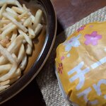 マクドナルド - 料理写真: