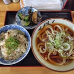 一兎 - 茸と鶏の炊き込みミニご飯セット