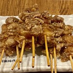 新時代 - 伝串（中ピラミッド）