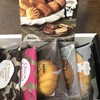 ファクトリーシン 大丸梅田店