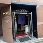 六文そば - 