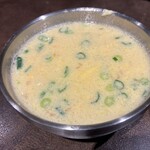 炭火焼肉 Grill Party - 