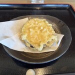 うつ輪 - 