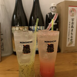 炉端にのいち - 