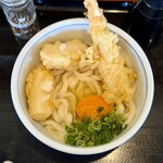 うつ輪 - 