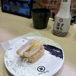 回転寿司 みさき - 料理写真: