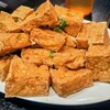 ベトナム料理 ホァングン - 揚げ豆腐