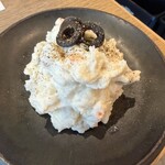 一角 - 