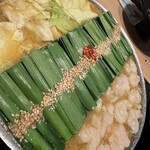 博多牛雜鍋 前田屋 今泉店