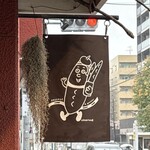 パサージュ ア ニヴォ - 