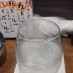 立呑 ZUTTO - 