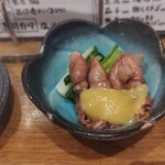 立呑 ZUTTO - 