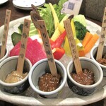 ごはんとお酒　なが坂 - 郷土の味噌 野菜桶