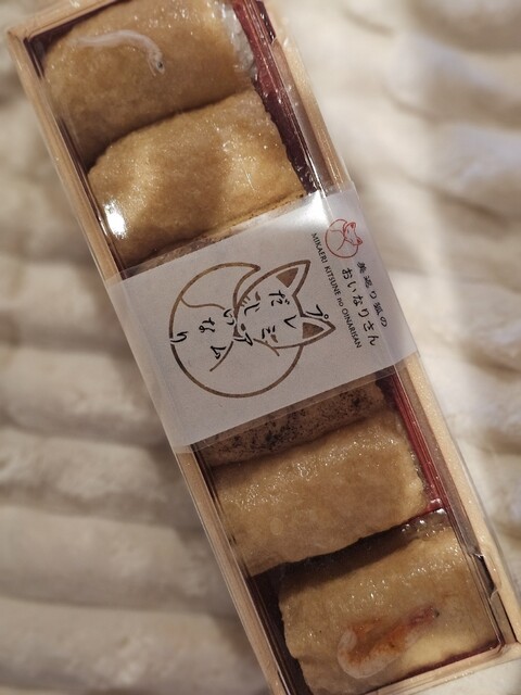 美返り狐のおいなりさん - 静岡/いなり寿司 | 食べログ