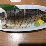 魚民 - 料理写真: