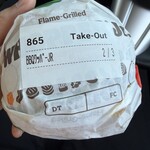 バーガーキング - 料理写真: