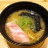 スシロー - 