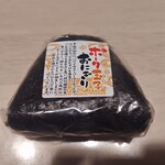 サンエー V21食品館 - 料理写真: