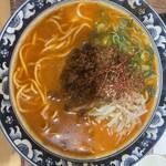 皇蘭 - 