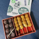 亀甲堂 - 商品はコティラ