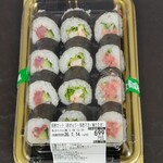 寿司御殿 - 料理写真: